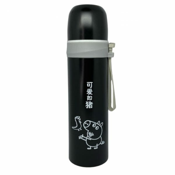 Termo de Acero Inoxidable 500ml para Líquidos George Peppa Pig Negro
