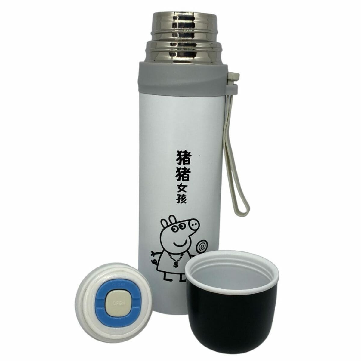 Termo de Acero Inoxidable 500ml para Líquidos Peppa Pig Blanco - Imagen 2