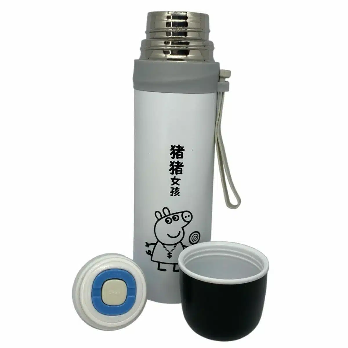 Termo de Acero Inoxidable 500ml para Líquidos Peppa Pig Blanco - Imagen 2