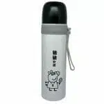 Termo de Acero Inoxidable 500ml para Líquidos Peppa Pig Blanco