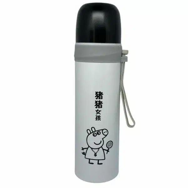 Termo de Acero Inoxidable 500ml para Líquidos Peppa Pig Blanco