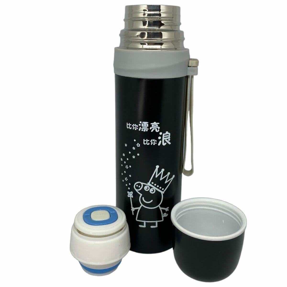 Termo de Acero Inoxidable 500ml para Líquidos Peppa Pig Princesa Negro - Imagen 2