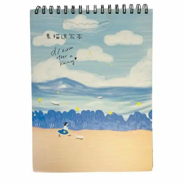 Croquera 50 Hojas Lisas Color Marfil Diseño Paisaje Celeste