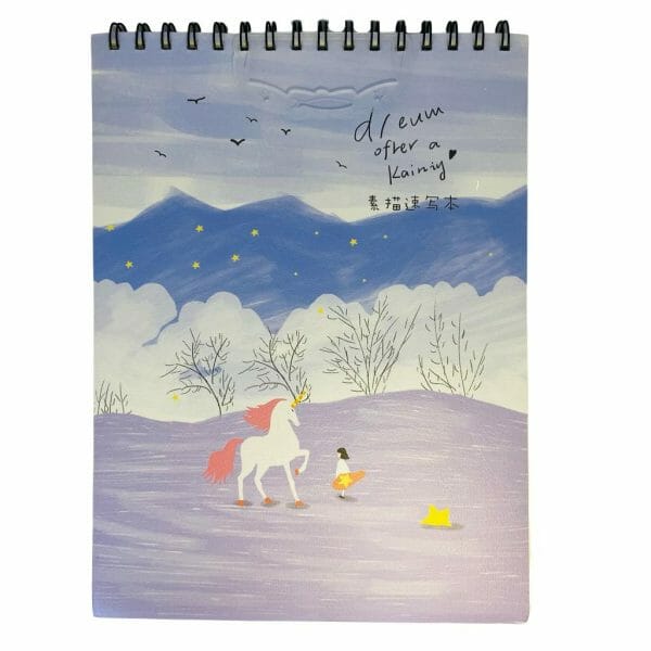 Croquera 50 Hojas Lisas Color Marfil Diseño Paisaje Morado Unicornio