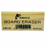 Borrador de Pizarra de Madera Baoge - Imagen 3