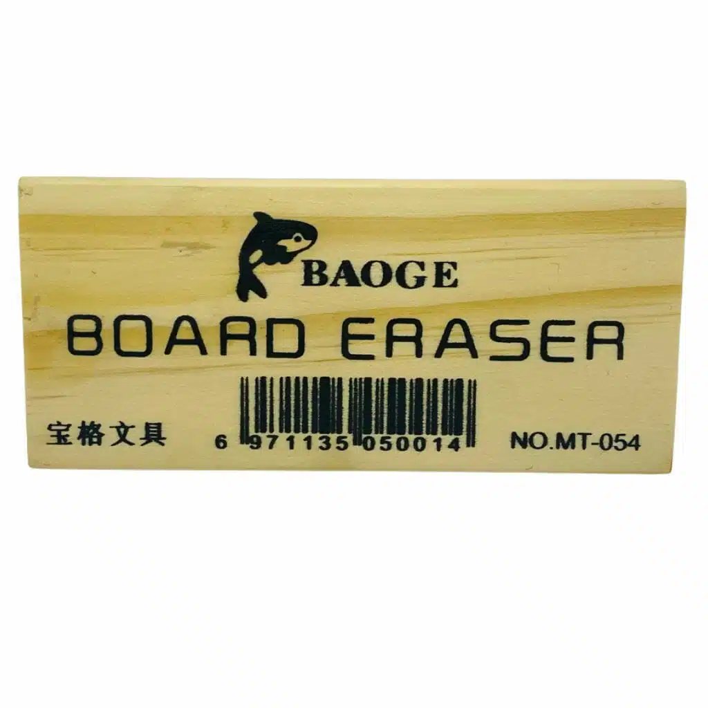 Borrador de Pizarra de Madera Baoge - Imagen 3