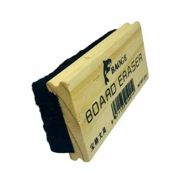 Borrador de Pizarra de Madera Baoge