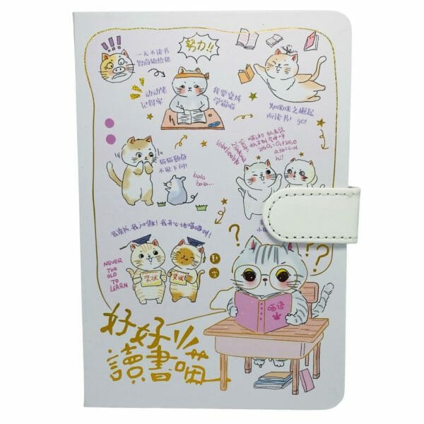 Libreta de 120 Hojas en Línea Horizontal Diseño de Gatito