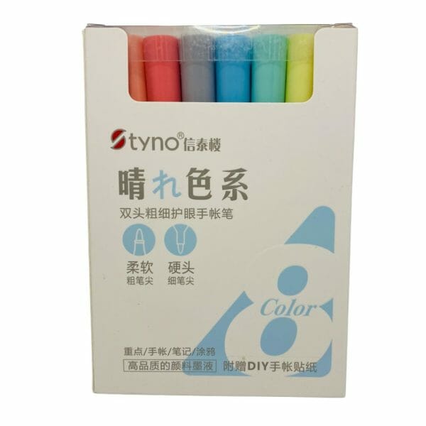 Set de 8 Marcadores Punta Fina y Punta Pincel Tonos Pasteles Diseño Kawaii