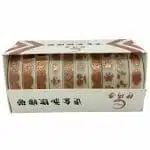 Set de 10 Cintas Washi Tape de 0.8mm X 2m Tonos Bronce