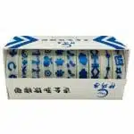 Set de 10 Cintas Washi Tape de 0.8mm X 2m Tonos Azules