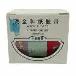 Set de 3 Cintas Washi Tape de 15mm X 3m Detalles Dorados - Imagen 2