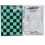 Cuaderno A5 70 Hojas de Puntos Diseño Demon Slayer - Imagen 3