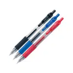 Lápiz Tinta Gel 0.7mm Rollerball Retráctil Sarasa Zebra (Elige Color)