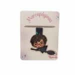 Marcapáginas Imantado Diseño de Harry Potter - Imagen 4