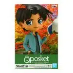Figura Q Posket Heiji Hattori (Ver. A) / Detective Conan - Imagen 2