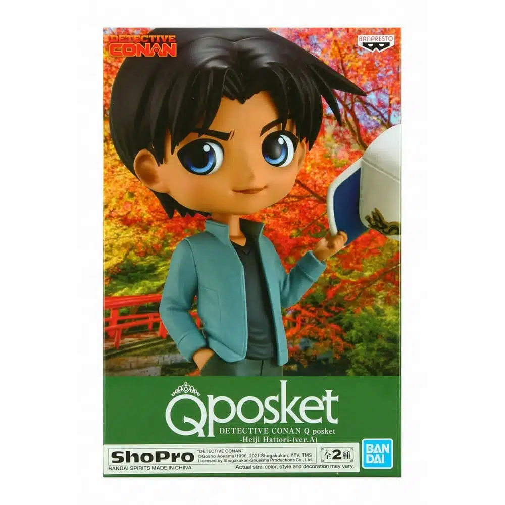 Figura Q Posket Heiji Hattori (Ver. A) / Detective Conan - Imagen 2