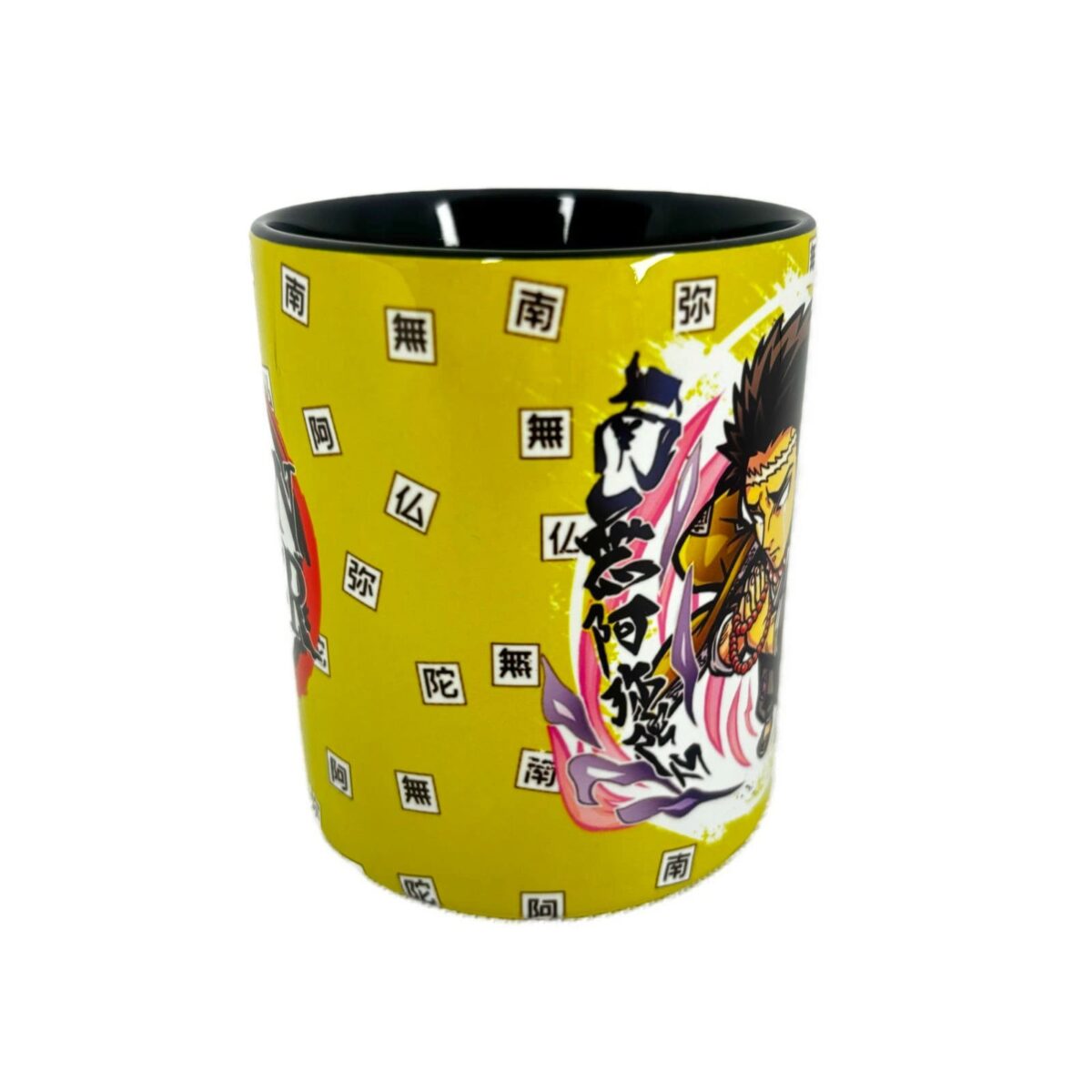 VYT028_3 Tazón 325ml Gyomei Himejima / Demon Slayer: Kimetsu no Yaiba - Imagen 3