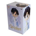 Figura Q Posket Prince Endymion / Sailor Moon Eternal The Movie - Imagen 2