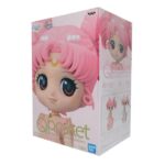 Figura Q Posket Princess Usagi SL Serenity (Ver. A) / Sailor Moon Eternal The Movie - Imagen 2