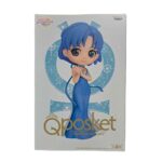 Figura Q Posket Princess Mercury (Ver. A) / Sailor Moon Eternal The Movie - Imagen 2