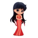 Figura Q Posket Princess Mars (Ver. A) / Sailor Moon Eternal The Movie