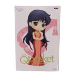Figura Q Posket Princess Mars (Ver. A) / Sailor Moon Eternal The Movie - Imagen 2