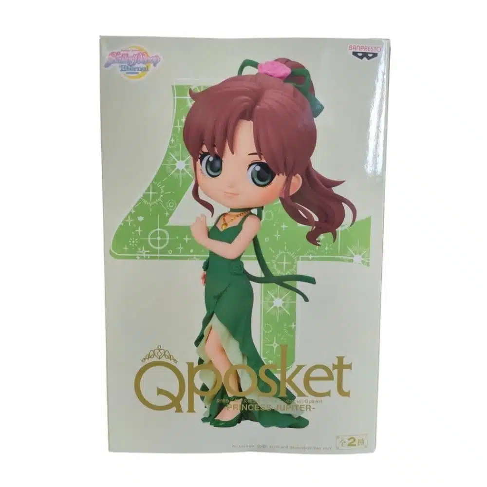 Figura Q Posket Princess Jupiter (Ver. A) / Sailor Moon Eternal The Movie - Imagen 2