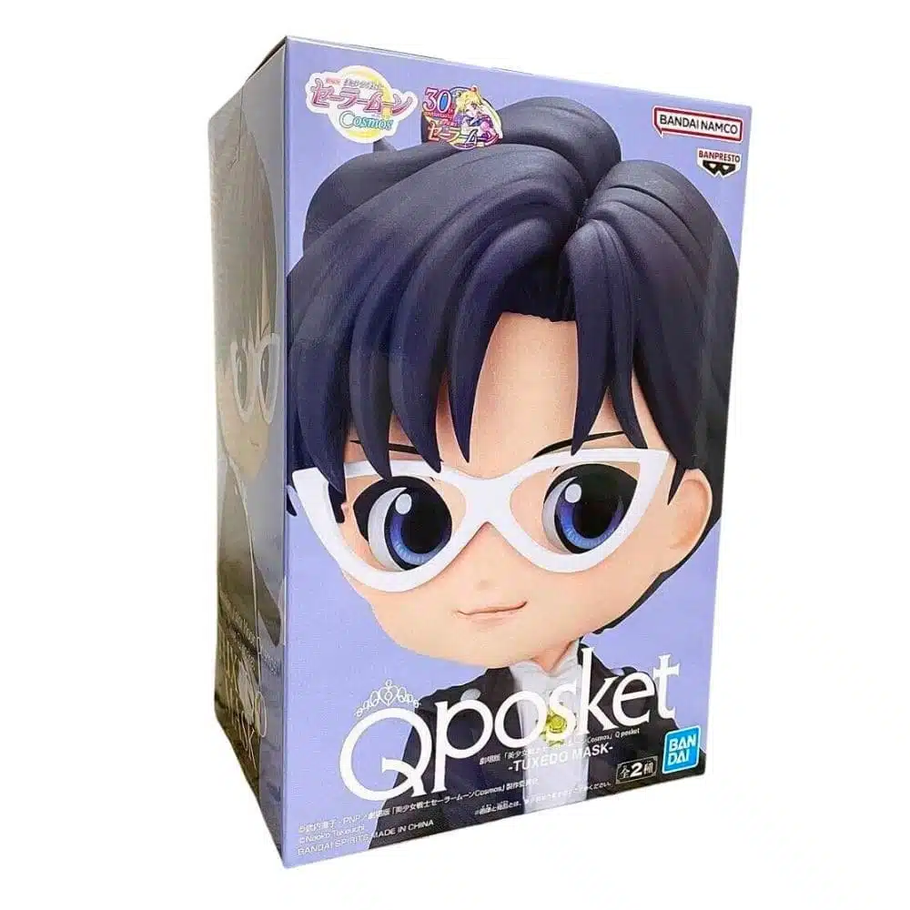 Figura Q Posket Tuxedo Mask (Ver. A) / Sailor Moon Cosmos The Movie - Imagen 2