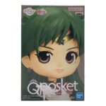 Figura Q Posket Eternal Sailor Pluto (Ver. A) / Sailor Moon Cosmos The Movie - Imagen 2