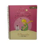Set 10 Cuadernos Universitarios 100 Hojas Cuadriculadas 7mm El Principito - Imagen 8